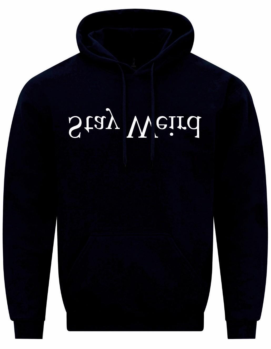 Stay Weird Unisex Hoodie