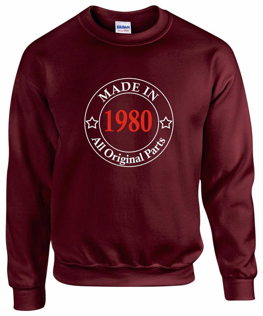 Made In 1980's Unisex Sweatshirt