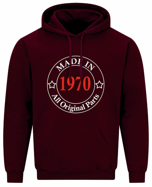 Made In 1970's Unisex Hoodie