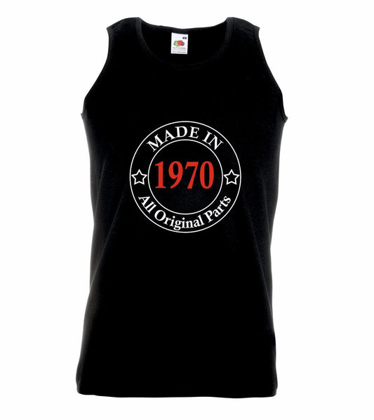 Made In 1970's Unisex Vest
