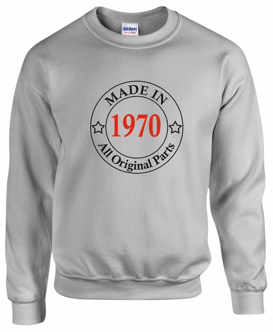 Made In 1970's Unisex Sweatshirt