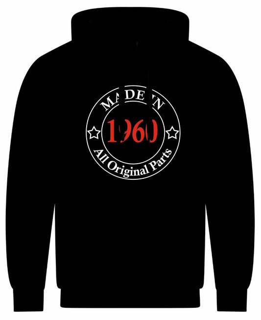 Made In 1960's Unisex Hoodie