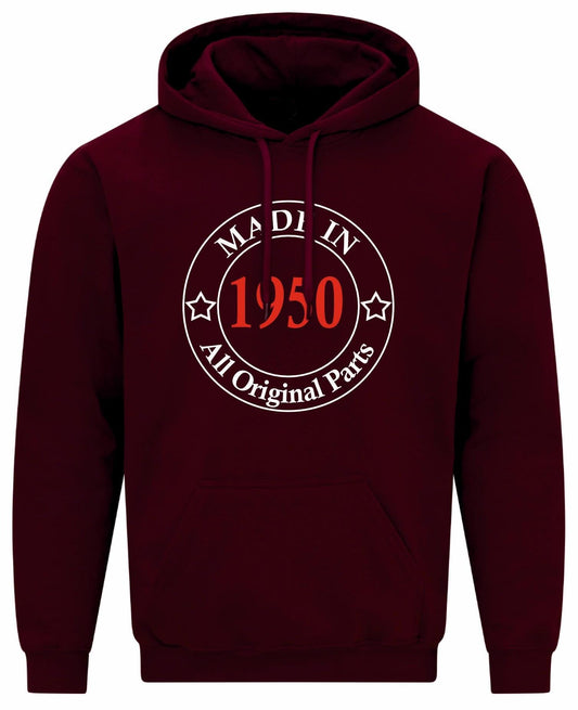 Made In 1950's Unisex Hoodie