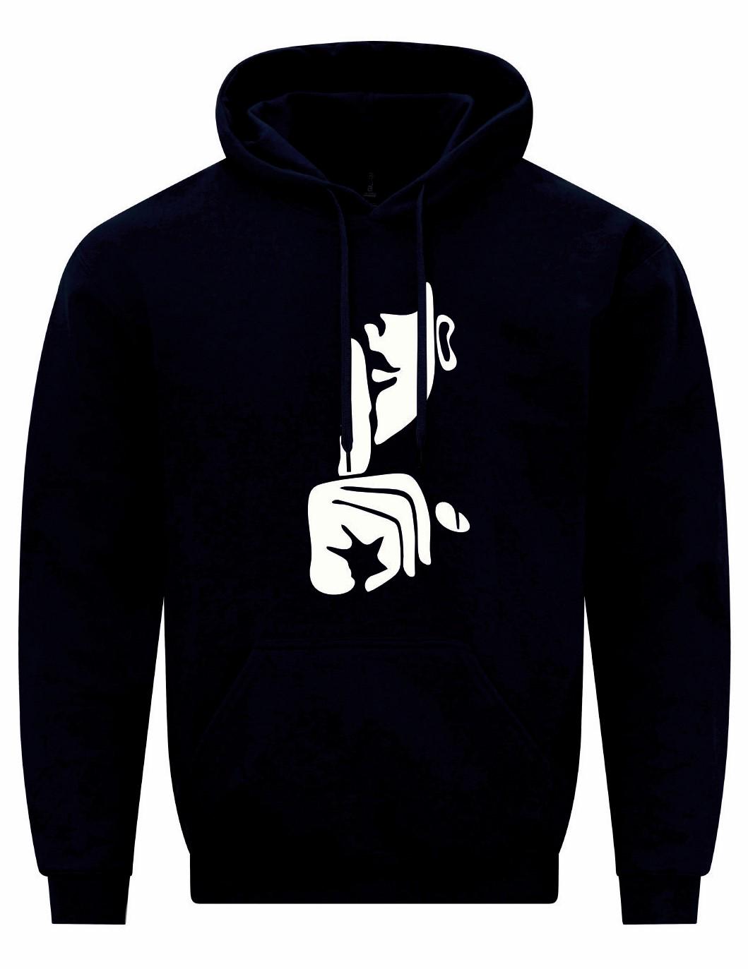 Shhh Unisex Hoodie